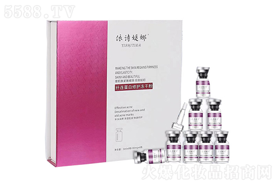 依詩媞娜纖連蛋白修護(hù)凍干粉 依詩媞娜纖連蛋白修護(hù)凍干粉