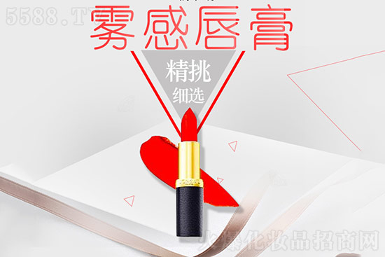 精妝聯(lián)華美妝運(yùn)營總部 精妝聯(lián)華美妝運(yùn)營總部