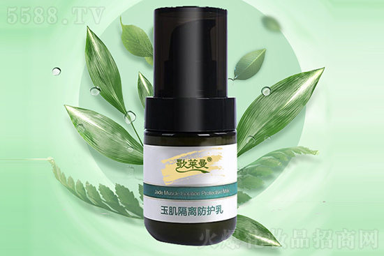 隔離防護(hù)乳 隔離防護(hù)乳