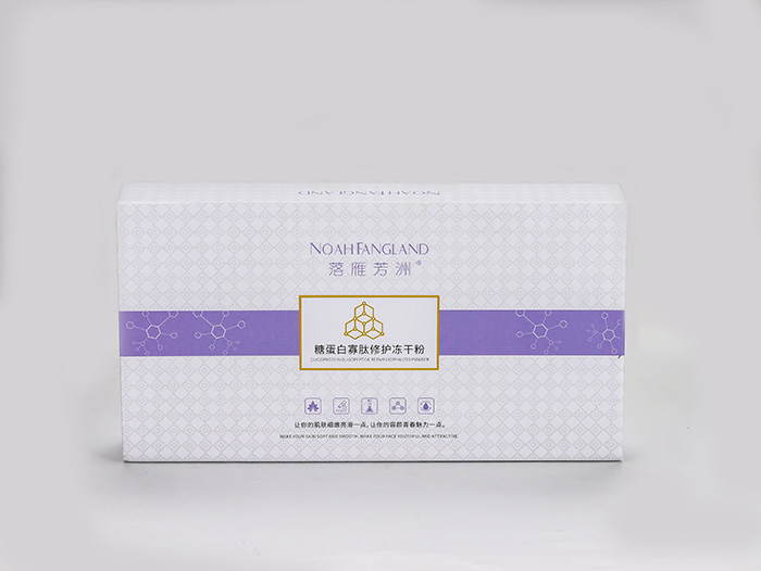 落雁芳洲糖蛋白寡肽修護凍干粉套盒 落雁芳洲糖蛋白寡肽修護凍干粉套盒