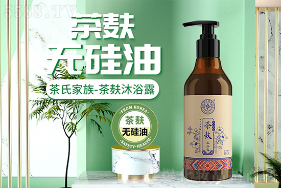 茶氏家族茶麩沐浴露 茶氏家族茶麩沐浴露