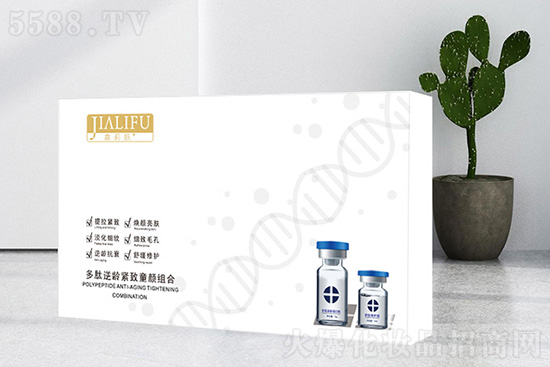 嘉莉膚多肽逆齡緊致童顏組合 嘉莉膚多肽逆齡緊致童顏組合