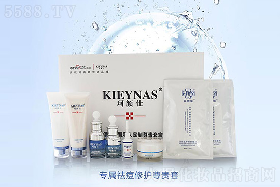 珂顏仕專屬祛痘修護(hù)尊貴套 珂顏仕專屬祛痘修護(hù)尊貴套