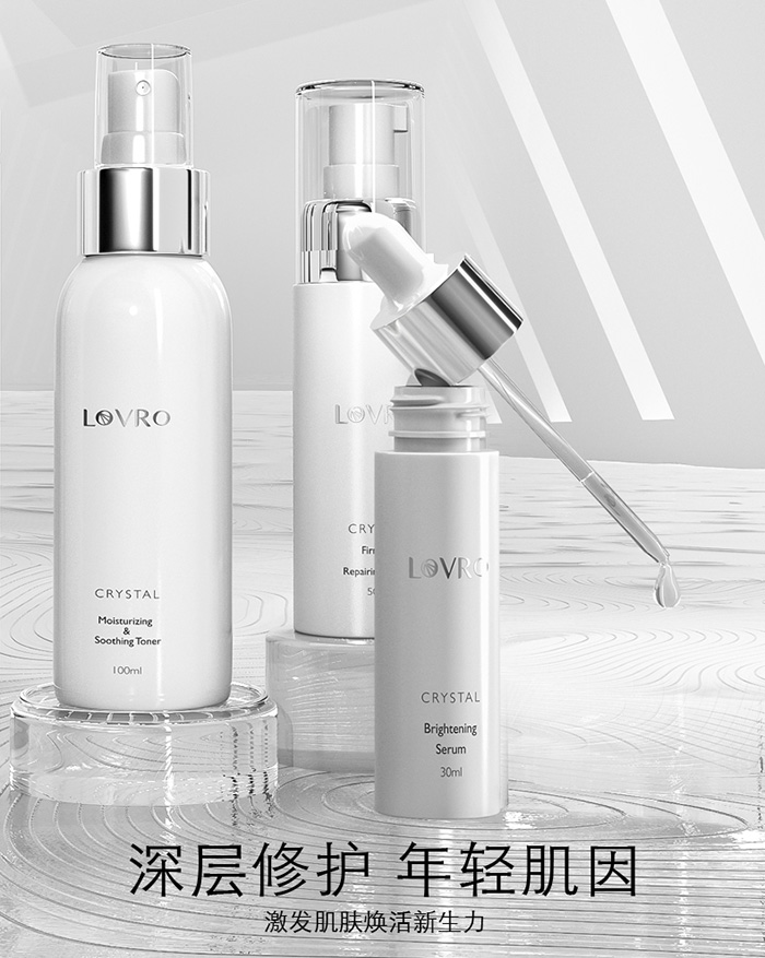 LOVRO萊芙婼護(hù)膚三件套 LOVRO萊芙婼護(hù)膚三件套