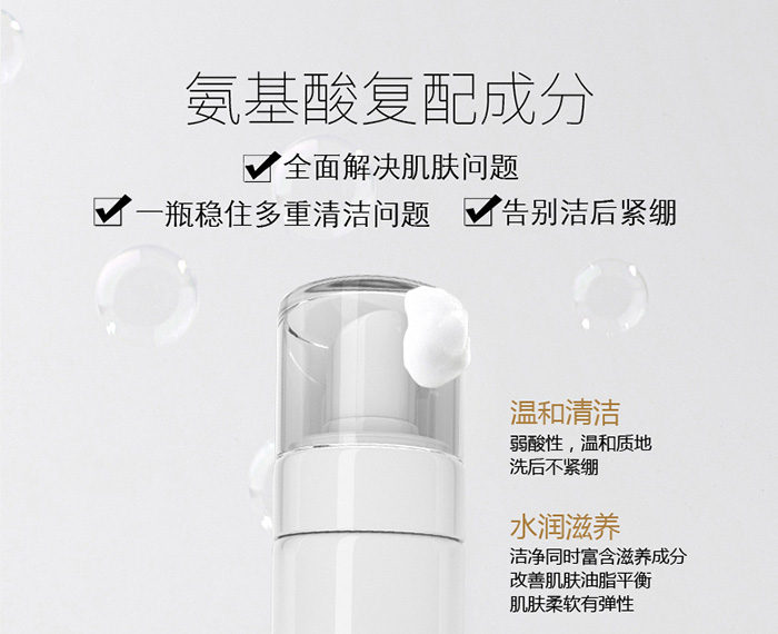 LOVRORܽSɝĽ˹100ml