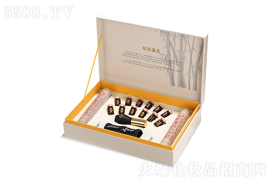 既濟(jì)堂砭石溫灸 既濟(jì)堂砭石溫灸