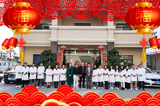 瑞士愛(ài)維娜全體員工祝您紅紅的牛年,開(kāi)啟更多好運(yùn) 瑞士愛(ài)維娜全體員工祝您紅紅的牛年,開(kāi)啟更多好運(yùn)