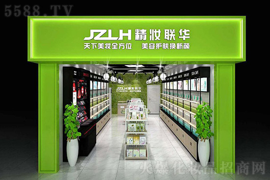 精妝聯(lián)華 精妝聯(lián)華