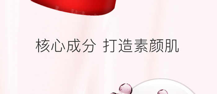 苗悅堂苗小膜 苗悅堂苗小膜