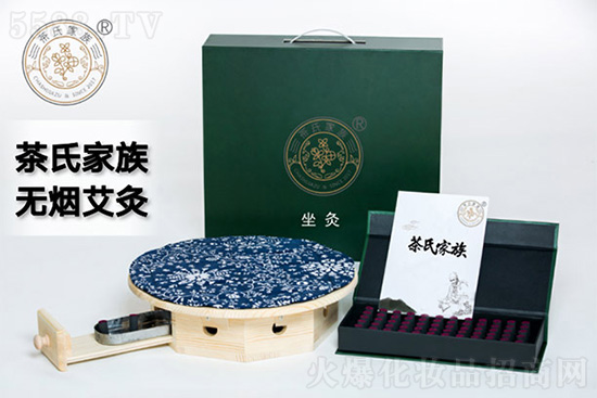 茶氏家族無(wú)煙艾灸 茶氏家族無(wú)煙艾灸