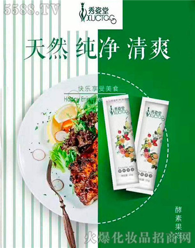 20200825161700656 20200825161700656