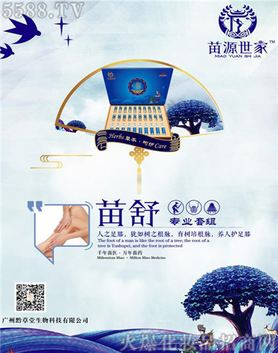 20200601122345451 20200601122345451