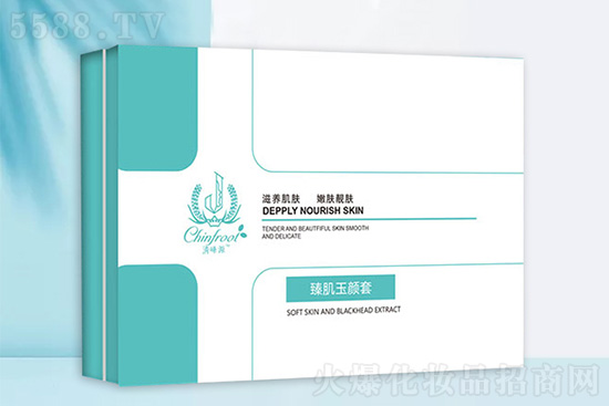 臻肌玉顏套 臻肌玉顏套