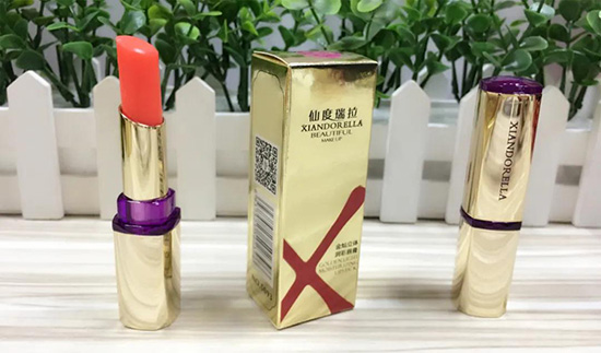 金燦立體潤(rùn)彩唇膏 金燦立體潤(rùn)彩唇膏