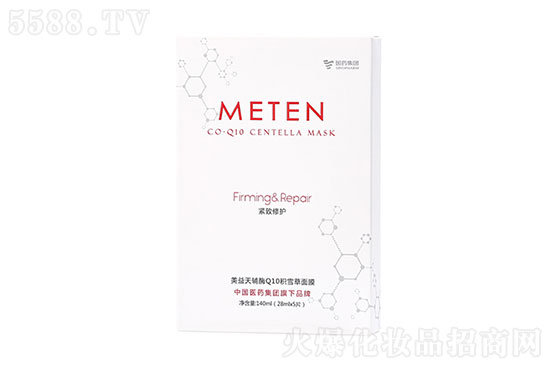 美益天輔酶Q10積雪草面膜 美益天輔酶Q10積雪草面膜