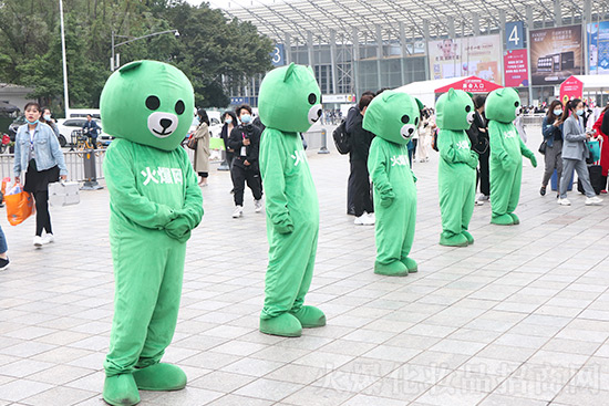 չλ8̖^8G67𱬾W(wng)F(xin)ɶI(y)[չF(xin)