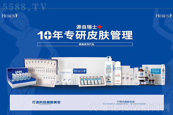 RV|հ𪺞s𱬾W(wng)yx·