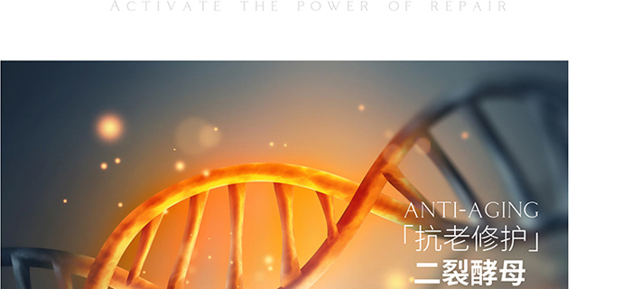 冰夢泉奢寵明眸眼霜 冰夢泉奢寵明眸眼霜