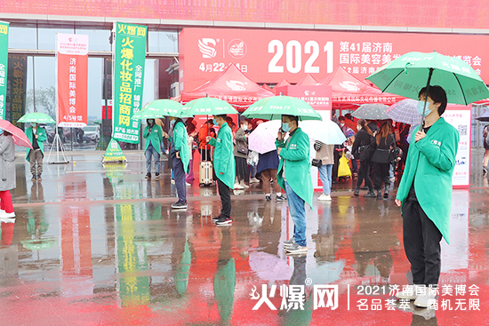 𱬻yƷ̾W(wng)(j)I(y)[(hu)