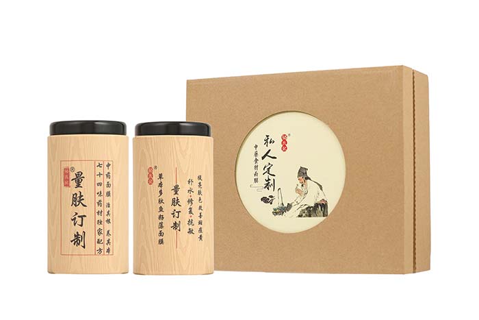 駱氏妃私人訂制中藥食材面膜套盒 駱氏妃私人訂制中藥食材面膜套盒