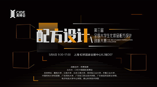 ȫW(xu)yƷ䷽O(sh)Ӌ(chung)´ِ