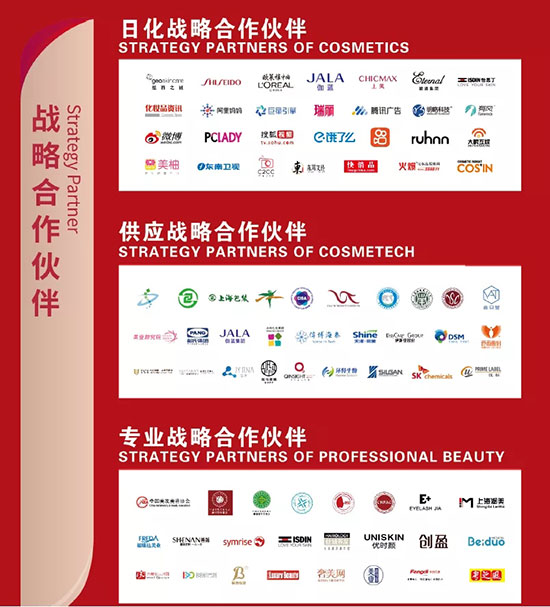 內(nèi)聯(lián)外合強(qiáng)強(qiáng)聯(lián)手 內(nèi)聯(lián)外合強(qiáng)強(qiáng)聯(lián)手