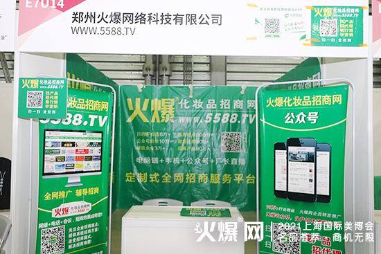 202126ϺCBEI(y)[(hu)