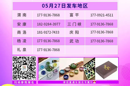 HI(y)[Mͅ^ֱͨ܇Ѿλ