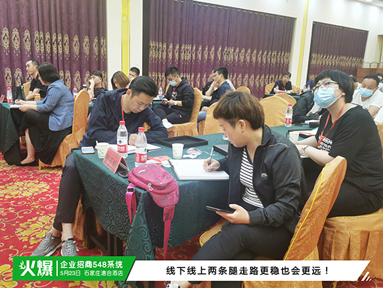 TùЧʵI(y)548ϵy(tng)컢֮߈(zh)F(tun)(du)