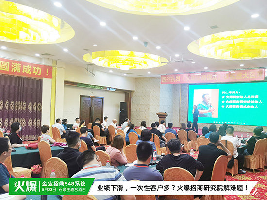 TùܣЧʵI(y)548ϵy(tng)컢֮߈(zh)F(tun)(du)