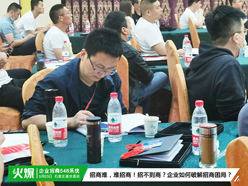 TùЧʵͣI(y)548ϵy(tng)컢֮߈(zh)F(tun)(du)