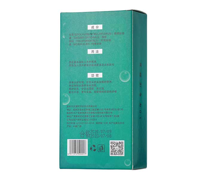 努麗雅舒緩草本養(yǎng)發(fā)粉 努麗雅舒緩草本養(yǎng)發(fā)粉