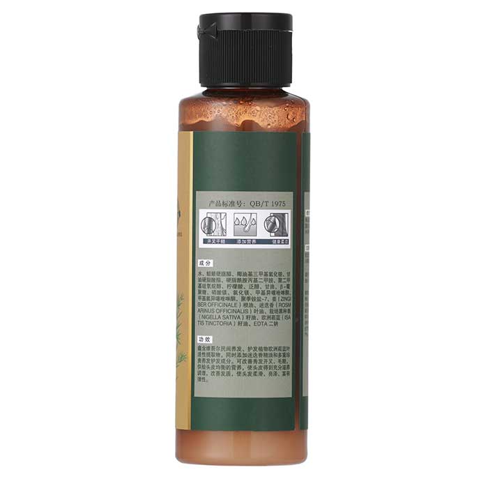 努麗雅迷迭香護發(fā)素 努麗雅迷迭香護發(fā)素