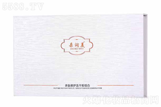 朵潤美多肽修護(hù)凍干粉組合 朵潤美多肽修護(hù)凍干粉組合