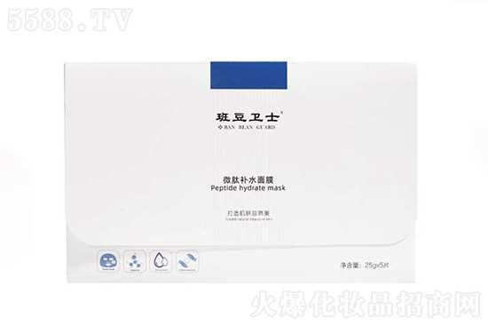 班豆衛(wèi)士微肽補(bǔ)水面膜 班豆衛(wèi)士微肽補(bǔ)水面膜