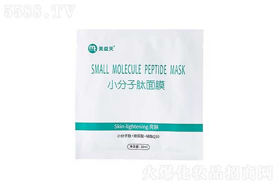美益天小分子肽面膜 美益天小分子肽面膜