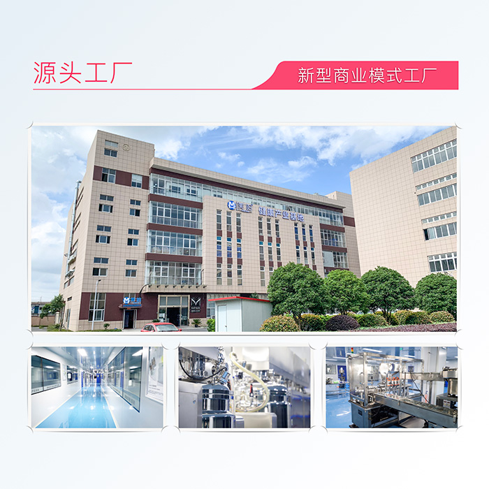 哈健堂滋潤(rùn)養(yǎng)護(hù)套盒 哈健堂滋潤(rùn)養(yǎng)護(hù)套盒