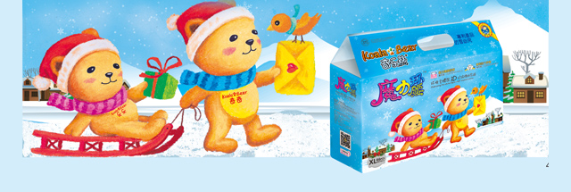 佛山市嘉博衛(wèi)生用品科技有限公司-奇樂(lè)熊魔力環(huán)腰-尿褲-46片XL碼_05 佛山市嘉博衛(wèi)生用品科技有限公司-奇樂(lè)熊魔力環(huán)腰-尿褲-46片XL碼_05