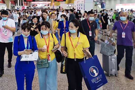 廣州美博會 廣州美博會