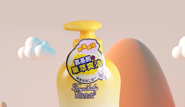 王族寶寶氨基酸果萃爽潔洗發(fā)沐浴露_02 王族寶寶氨基酸果萃爽潔洗發(fā)沐浴露_02