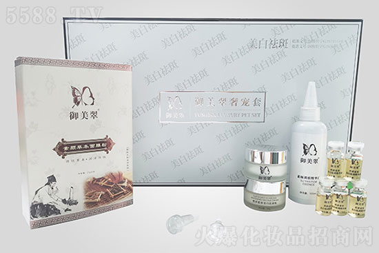 御美翠奢寵套 御美翠奢寵套