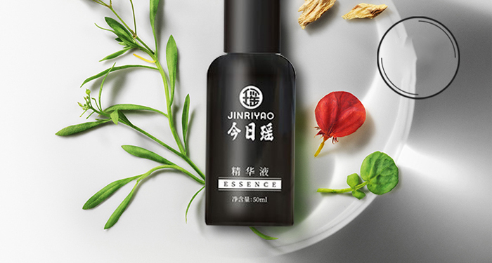 今日瑤首烏營(yíng)養(yǎng)精華液 今日瑤首烏營(yíng)養(yǎng)精華液