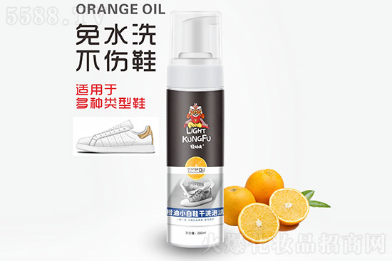 輕功夫橙油小白鞋干洗泡沫 輕功夫橙油小白鞋干洗泡沫