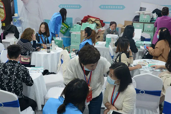 鄭州國際美業(yè)博覽會 鄭州國際美業(yè)博覽會