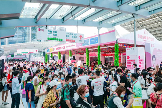 廣州美博會2022年時間表 廣州美博會2022年時間表