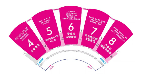 免費(fèi)領(lǐng)2022春季成都美業(yè)博覽會(huì)門票 免費(fèi)領(lǐng)2022春季成都美業(yè)博覽會(huì)門票