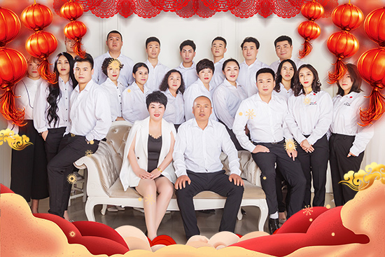 善世通達醫(yī)學研究院全體員工給您拜年了 善世通達醫(yī)學研究院全體員工給您拜年了