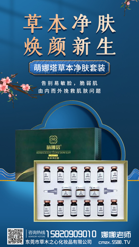 草木之心攜萌娜塔品牌,祝大家虎頭揚(yáng)揚(yáng)好運(yùn)來 ! 草木之心攜萌娜塔品牌,祝大家虎頭揚(yáng)揚(yáng)好運(yùn)來 !