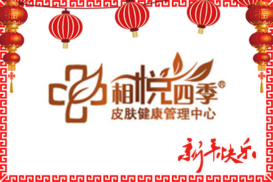 榮耀輝煌集團(tuán)祝大家如虎添翼,金虎開泰 榮耀輝煌集團(tuán)祝大家如虎添翼,金虎開泰