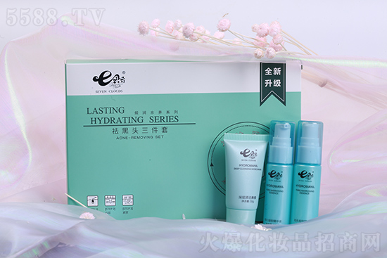 七朵云祛黑頭三件套 七朵云祛黑頭三件套